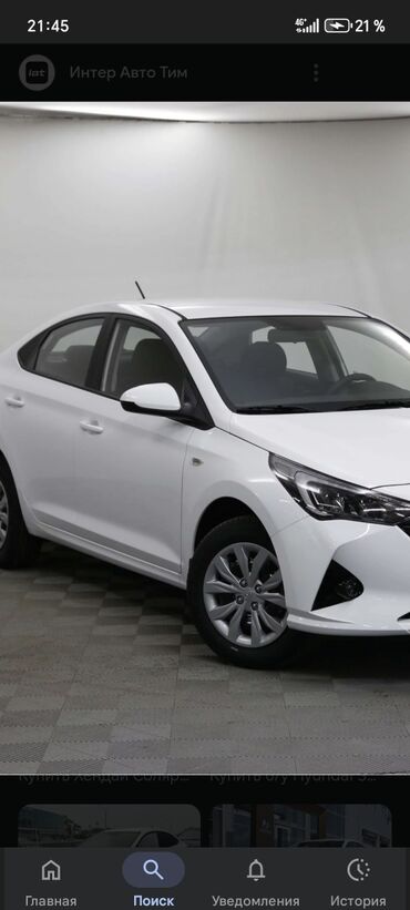 генератор на нексию: Hyundai Solaris: 2022 г., 1.6 л, Автомат, Бензин, Седан