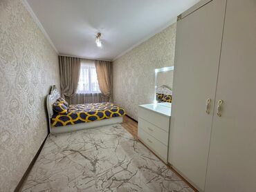Посуточная аренда комнат: 250 м², С мебелью
