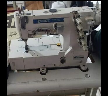 Другое оборудование для швейных цехов: Срочно в отл сост 
Работает на 100%
Распошивалка оригинал