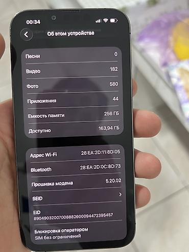 Apple iPhone: IPhone 13 Pro, Б/у, 256 ГБ, Графит, 100 % — 5