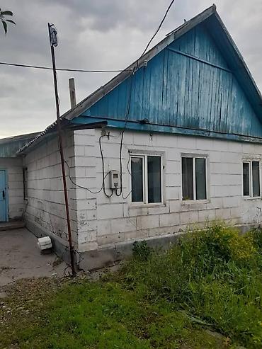 Продажа коттеджей и домов: Продаю дом в центре Сокулука, ул. Московская. - Отдельно стоящий — 2