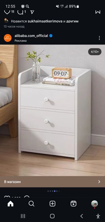 Мебель на заказ: Мебель на заказ, Парта — 83