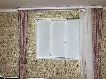 Жалюзи и рольшторы: Приобретайте высококачественные жалюзи у нас по выгодным ценам и — 18