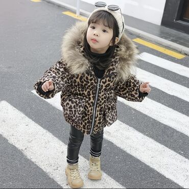 купить батуты: В наличии леопардовая шикарная курточка) Размер на 3-4 года