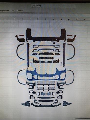 body kit: Ön, BMW X5 G05 / X5M F95 — 2