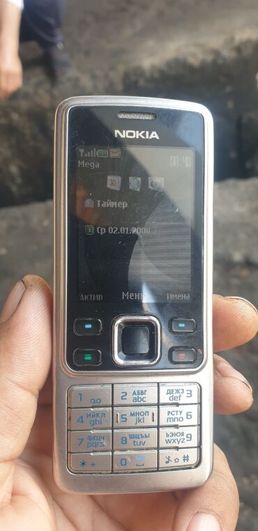nokia n: Nokia 6300 4G, Б/у, цвет - Серебристый, 1 SIM