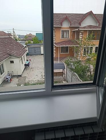 Уборка помещений: Уборка помещений, | Генеральная уборка, | Офисы — 60