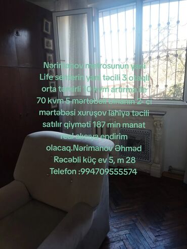 nerimanovda ev satılır: 3 otaqlı, Yeni tikili, m. Nəriman Nərimanov, 70 kv. m