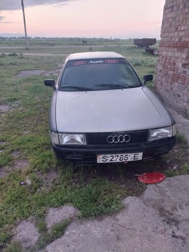 битый авто продаю: Audi 80: 1990 г., 1.8 л, Механика, Бензин, Седан