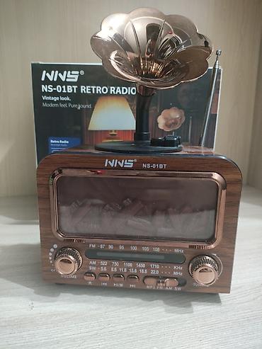 hoco eq34 plus: Ретро-радио NNS NS-01BT с декоративным «граммофонным» рупором - — 5