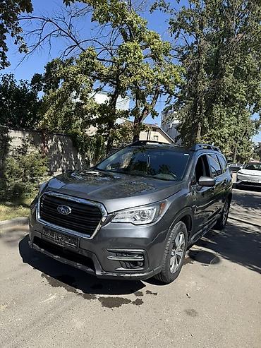 subar: Subaru Ascent: 2020 г., Бензин, Кроссовер — 2