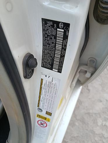 арменя авто: Toyota Prius: 2014 г., Вариатор, Гибрид, Хэтчбэк — 1
