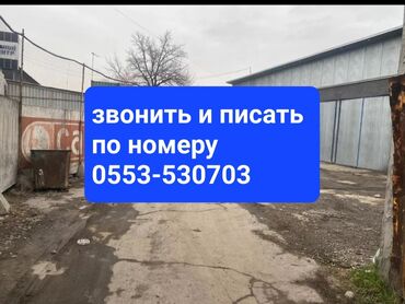 бокс под малярку: Продаю СТО, 653 м²,Действующий, С оборудованием, Комната ожидания