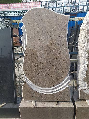 Ритуальные услуги: Изготовление памятников, Изготовление крестов, Изготовление табличек | Габбро, Гранит, Металл | Оформление — 12