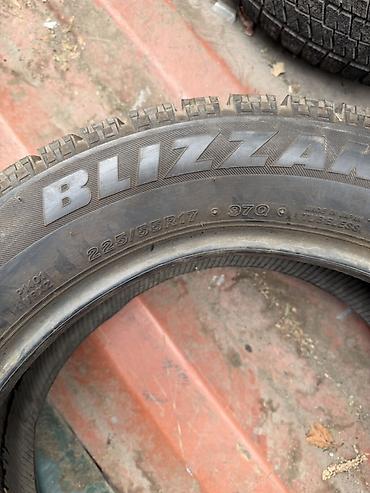 55: Зимняя шина Bridgestone Blizzak VRX - Размер: 225/55 R17 - Индекс — 2