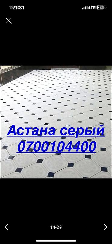 Евробрусчатка: Евробрусчатка, Другая модель, Бетонная, Литая, Новый — 3