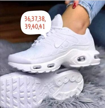 patike teget: Nike, 41, color - White