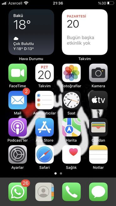 купить айфон се 2022: IPhone 7, 128 GB, Qara, Barmaq izi