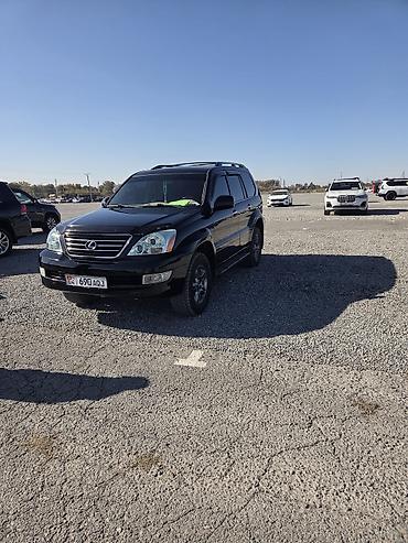 круз купить: Lexus GX: 2007 г., 4.7 л, Автомат, Бензин, Внедорожник — 7