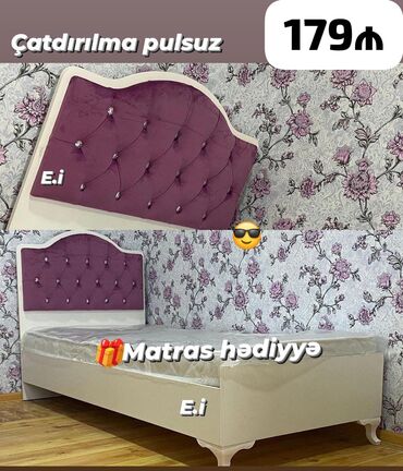 Kreslolar: Yeni, Təknəfərlik çarpayı