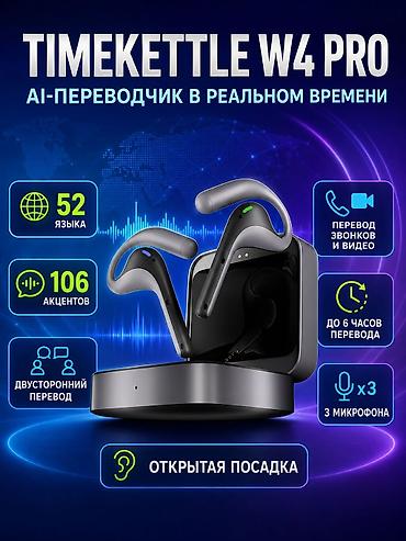 Qulaqcıqlar: Aİ sinxron tərcümə qulaqcıgı Timekittle W4 pro -Sinxron tərcümə — 1