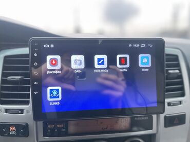 Магнитолы: Новый, Нестандартный, 9 ", Apple Carplay, Android Auto, Android (встроенная ОС), 2 ГБ ОЗУ, 32 Гб ПЗУ at lalafo.kg — 11 Магнитолы: Новый, Нестандартный, 9 ", Apple Carplay, Android Auto, Android (встроенная ОС), 2 ГБ ОЗУ, 32 Гб ПЗУ — 11