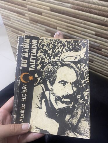 секрет успеха книга абу умар pdf: Kitab: “Bu Xalqın Taleyidir” – Əbülfəz Elçibəy Xüsusiyyətlər: - Janr