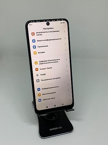 Redmi: Redmi, Redmi Note 12, Б/у, 128 ГБ, цвет - Черный, 2 SIM at lalafo.kg — 10 Redmi: Redmi, Redmi Note 12, Б/у, 128 ГБ, цвет - Черный, 2 SIM — 10