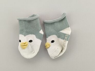 sandaly na koturnie w ccc: Socks, condition - Good