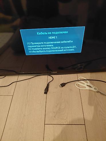 tv android: Телевизор Samsung, диагональ 32". - Классический ЖК-телевизор без — 2