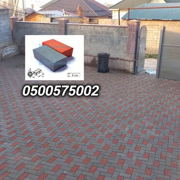 Бордюры: Бордюр, Гарантия, Бесплатный выезд, Бесплатная доставка — 9