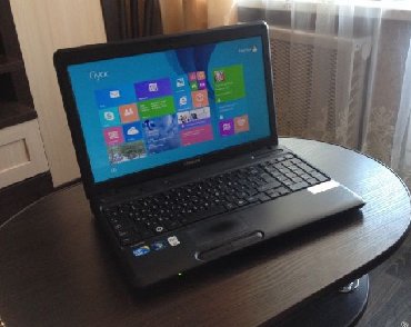 toshiba laptop fiyatlari: 29.12.2019 tarixi ucun yeni mehsullar satisdadir.Insta ucun reklamci