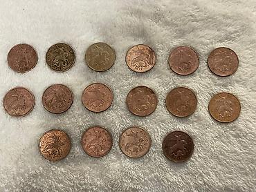 Монеты: Набор монет СССР и России (4 шт.) Состав: - 10 копеек 1989 года, СССР — 16