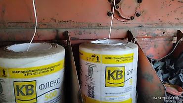 Тракторы МТЗ (Беларус): Трактор Беларус МТЗ-82.1 - Полный привод 4x4 (передний ведущий мост) — 21