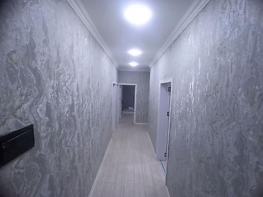 Həyət evi alıram: 100 kv. m, 4 otaqlı — 5