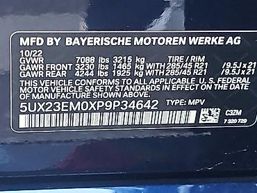 BMW: BMW X7: 2022 г., 3 л, Типтроник, Бензин, Кроссовер — 12