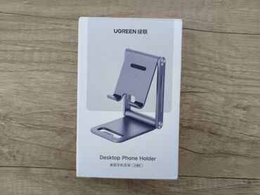 Другие аксессуары для мобильных телефонов: Подставка для телефона UGREEN. Оригинальная, новая в упаковке. Цена — 9
