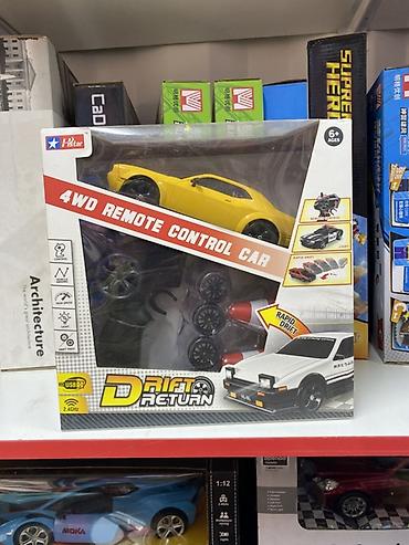 спорт рул: Радиоуправляемая машинка Drift Return 4WD в спортивном кузове, жёлтого — 1