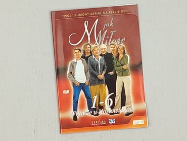 Movie, condition - Very good
