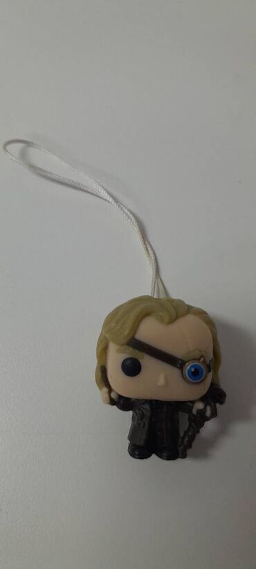 Keychain: Harry Potter