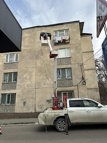 прожектор купить: Стрела 12 м, 200 т — 5