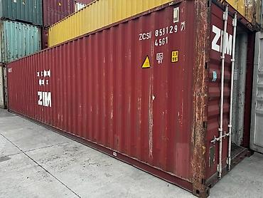 Konteyner 12 metrelik konteyner Şəhər: Bakı Xidmətin növü: Hazır