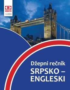 knjiga iz nemackog za 5 razred pdf: Recnik srpsko engleski