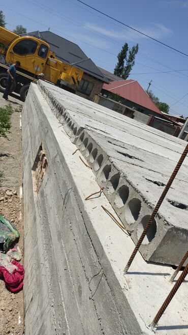 Железобетонные плиты на заказ: ЖБИ Завод Таш-Темир в"Бишкеке" ПЛИТЫ ПЕРЕКРЫТИЯ(пустотные) Один из at lalafo.kg — 4 Железобетонные плиты на заказ: ЖБИ Завод Таш-Темир в"Бишкеке" ПЛИТЫ ПЕРЕКРЫТИЯ(пустотные) Один из — 4