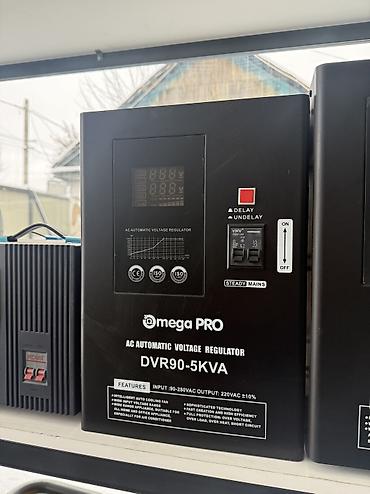 Стабилизаторы тока: Стабилизаторы стабилизатор напряжения купить стабилизатор напряжения — 3