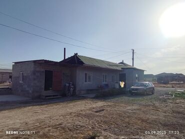дом село кутурга: Дом, 75 м², 4 комнаты, Евроремонт