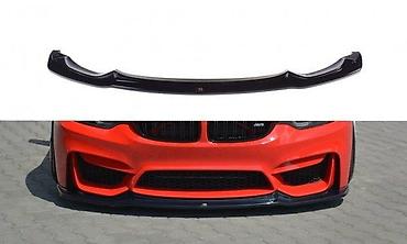 Branici: PREDNJI M3 BRANIK SA SPOJLEROM BMW 3 F31 F31 | Prednji /// M M3 — 2