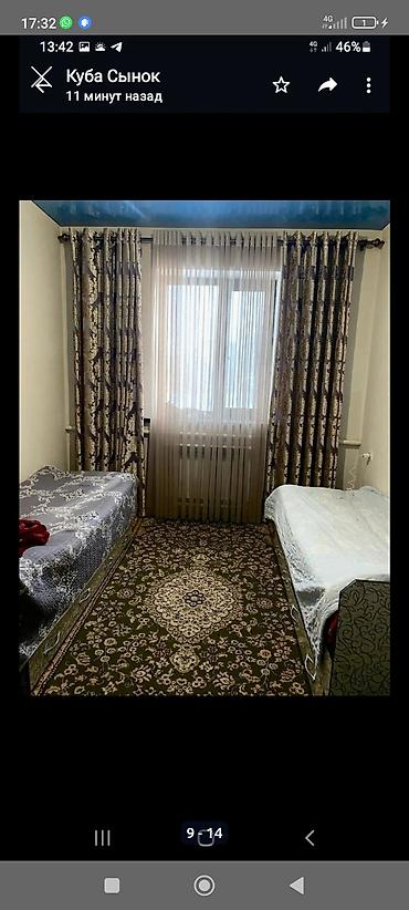 Продажа коттеджей и домов: 6 комнат, 152 м², 8 соток, Новопокровка, Собственник — 11