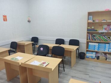 курсы косметологии в баку отзывы: Hazır biznes satılır. Təcili. İşlək vəziyyətdədir. Tələbə və müəllim