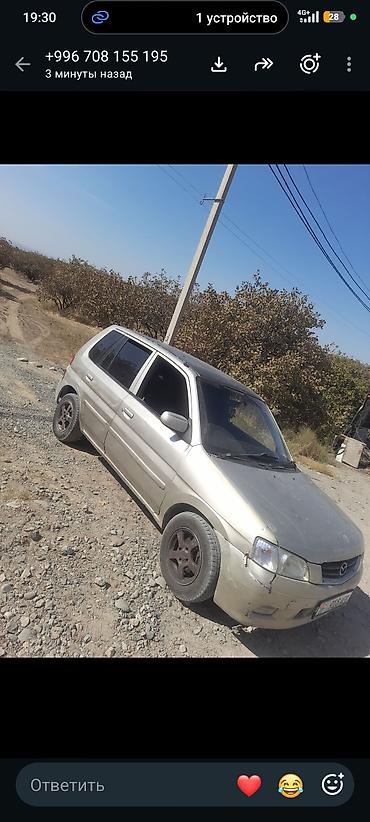 2002: Mazda Demio: 2002 г., Автомат, Бензин, Хэтчбэк — 4